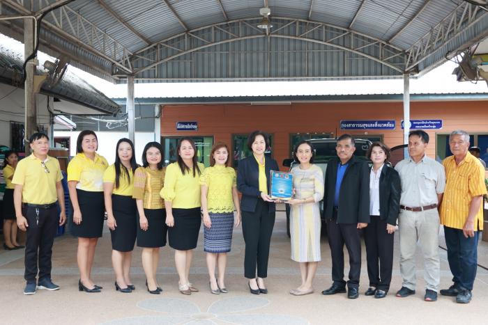 การรับมอบโล่ห์เกียรติยศการเข้าร่วมการแข่งขันมหกรรมการจัดการศึกษาท้องถิ่น ภาคตะวันออกเฉียงเหนือ  ครั้งที่  29