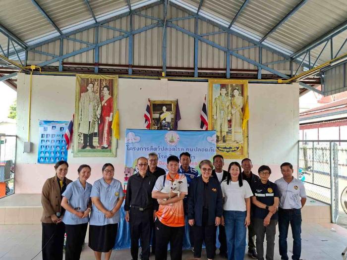 โครงการสัตว์ปลอดโรค คนปลอดภัย จากโรคพ...