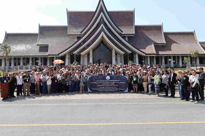 โครงการศึกษาดูงานตามพระราชกรณียกิจและ...
