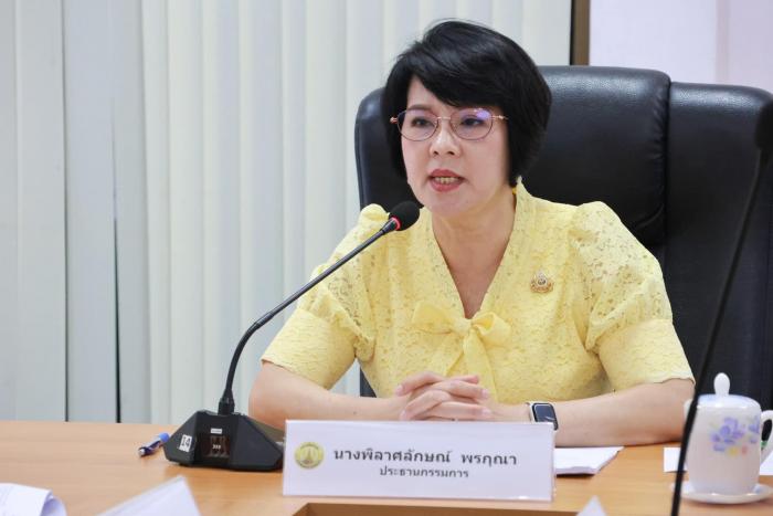 การเข้าร่วมประชุมคณะกรรมการ สนับสนุนการจัดทำแผนพัฒนาฯ เพื่อจัดทำร่างแผนพัฒนาท้องถิ่น (2566-2570) เพิ่มเติม ครั้งที่ 3 ประจำปี 2567
