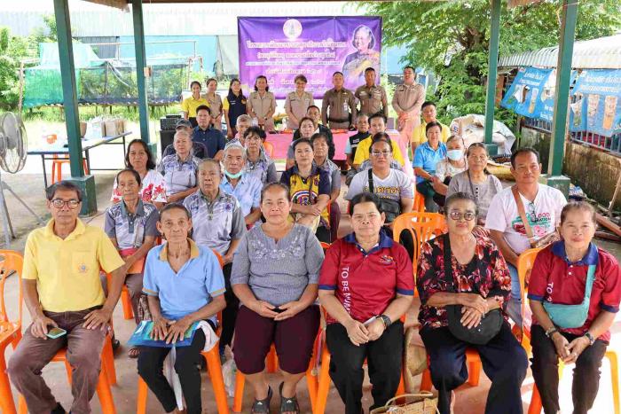 โครงการพัฒนาระบบสุขาภิบาลในชุมชน (ลดอ...