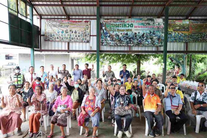 โครงการพัฒนาระบบสุขาภิบาลในชุมชน (ลดอ...