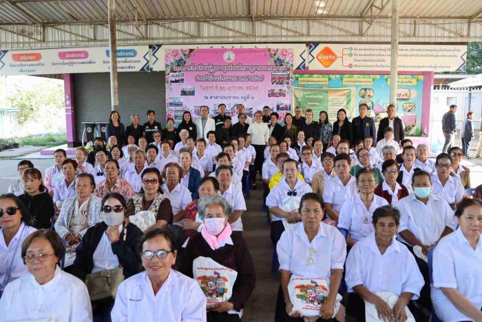 พิธีเปิดโครงการโรงเรียนผู้สูงอายุประจ...