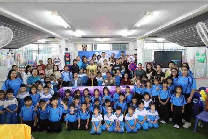 โครงการป้องกันความเสี่ยงด้านความปลอดภ...