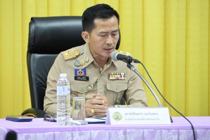 การประชุมสภาเทศบาลเมืองบ้านทุ่ม ครั้ง...