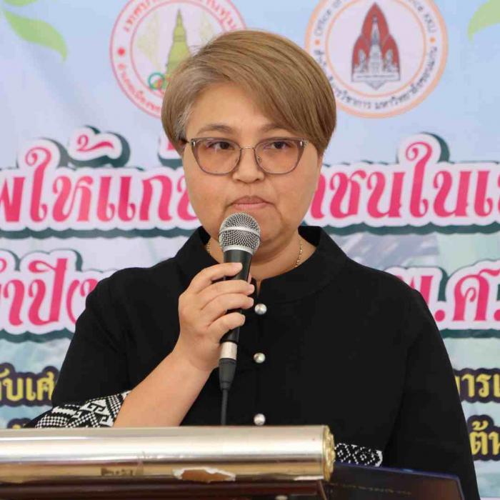 โครงการส่งเสริมอาชีพปี 69 ชูนวัตกรรม ...