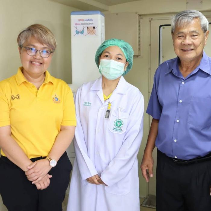 โครงการตรวจสุขภาพเคลื่อนที่  สมเด็จพระเจ้าน้องนางเธอเจ้าฟ้าจุฬาภรณวลัยลักษณ์ อัครราชกุมารี  กรมพระศรีสวางควัฒน วรขัตติยราชนารี